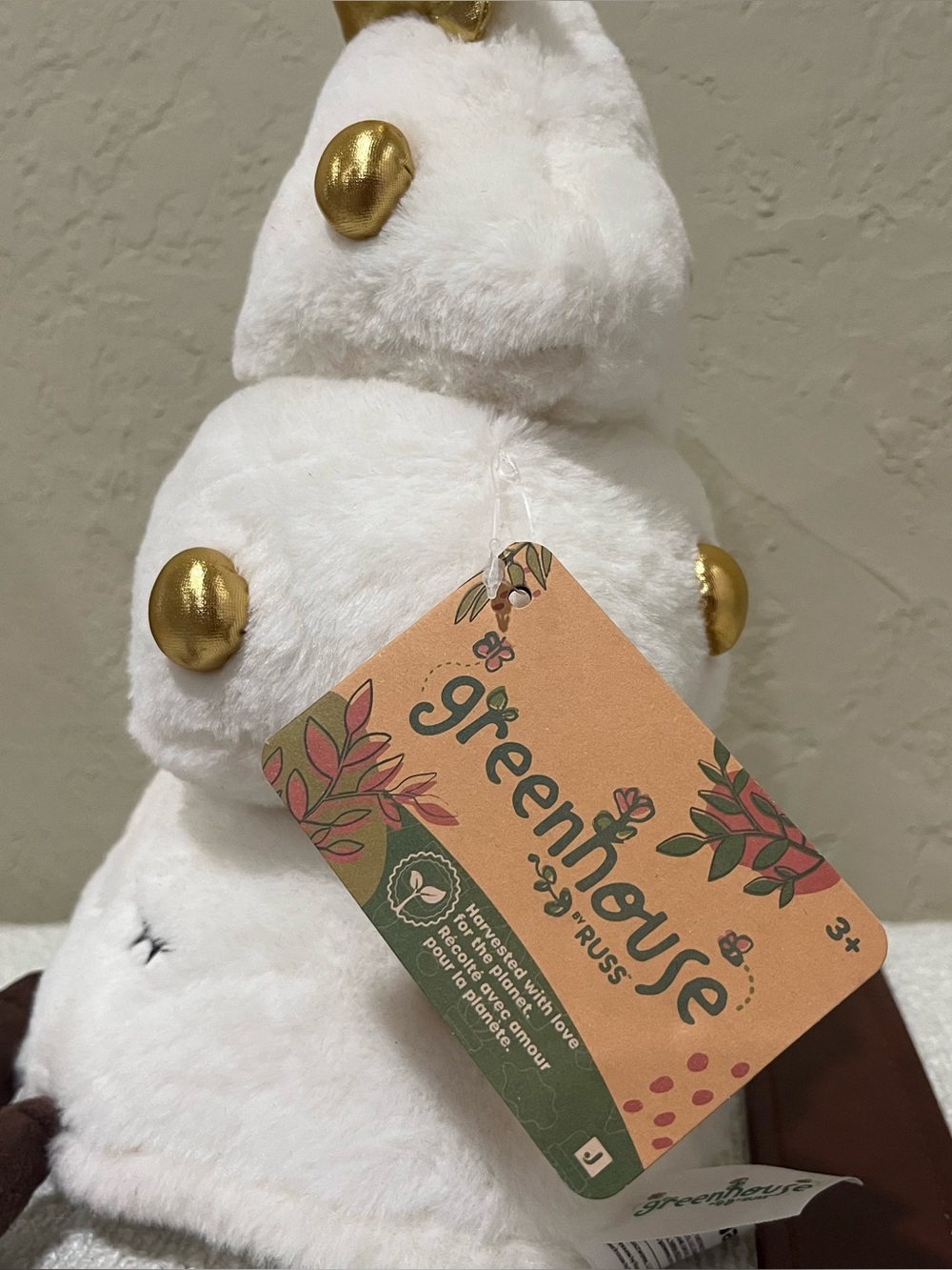 NWT Greenhouse by Russ Keliana White Christmas Tree Plush Jazwares - Picture 4 of 8